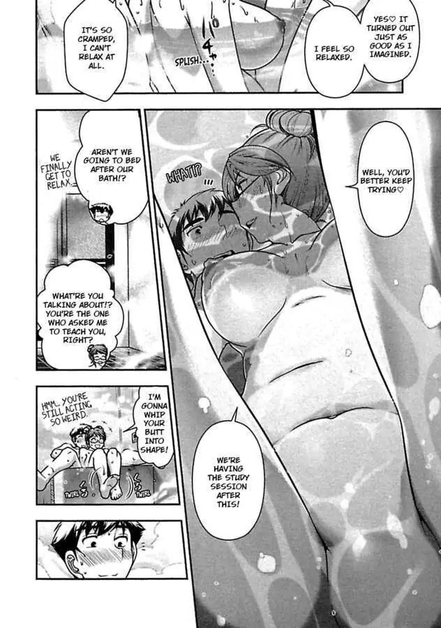Gekkan Aikawa Henshuuchou Chapter 30 page 14 - 