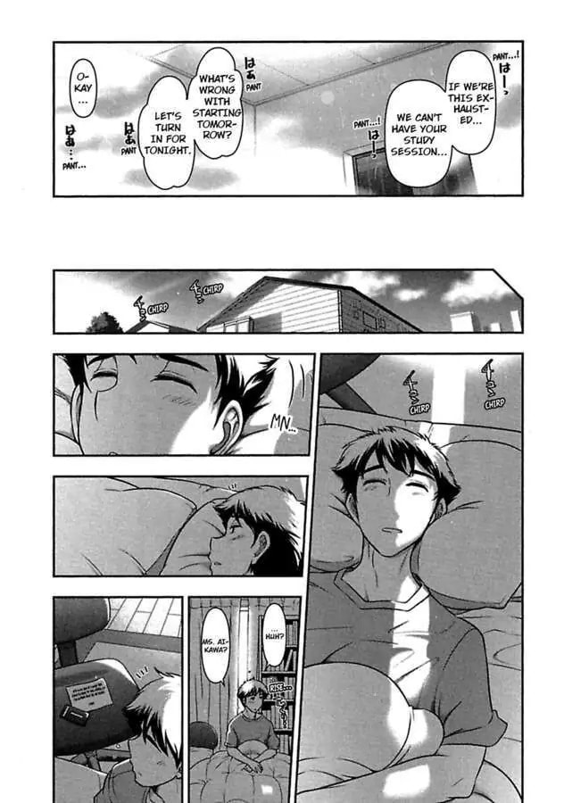 Gekkan Aikawa Henshuuchou Chapter 30 page 25 - 