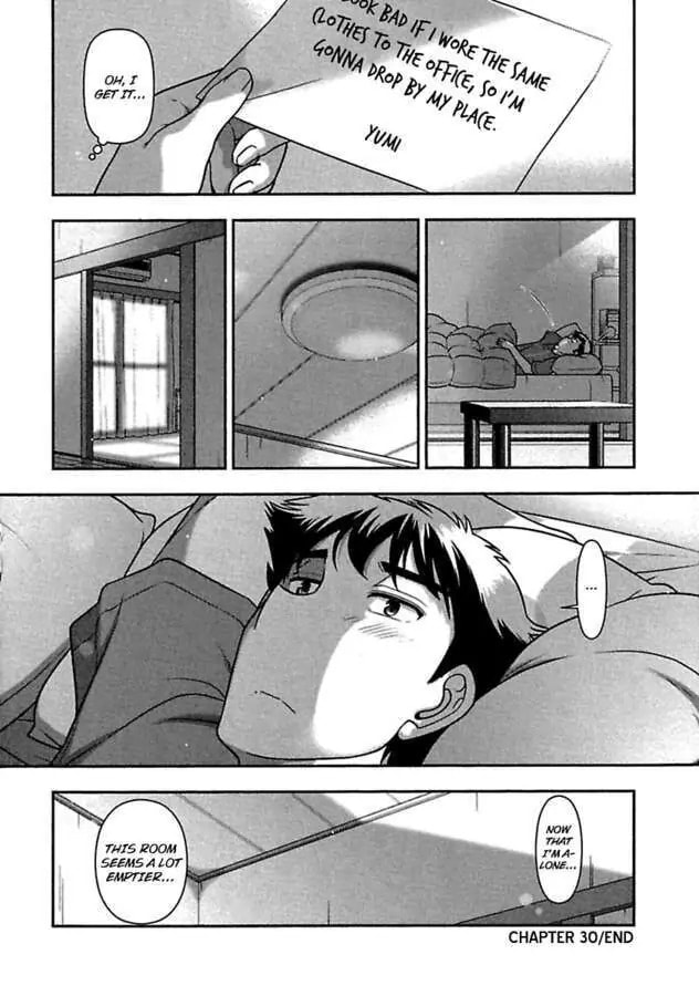 Gekkan Aikawa Henshuuchou Chapter 30 page 26 - 