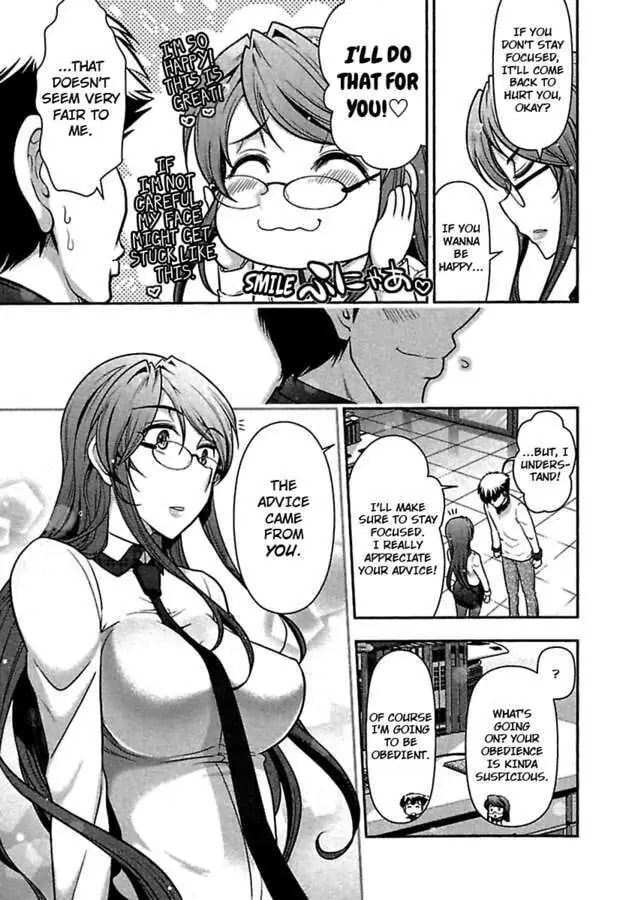 Gekkan Aikawa Henshuuchou Chapter 30 page 7 - 