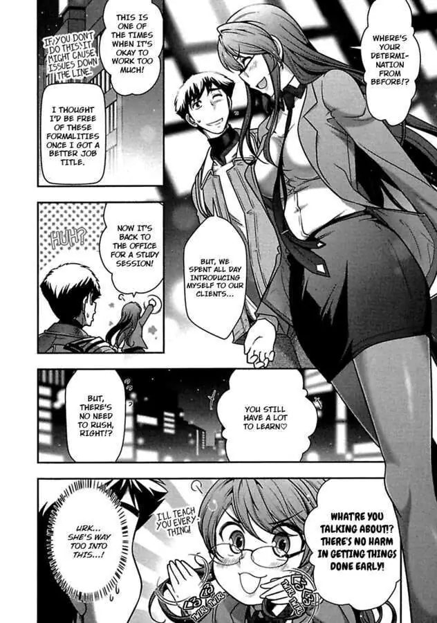 Gekkan Aikawa Henshuuchou Chapter 30 page 10 - 