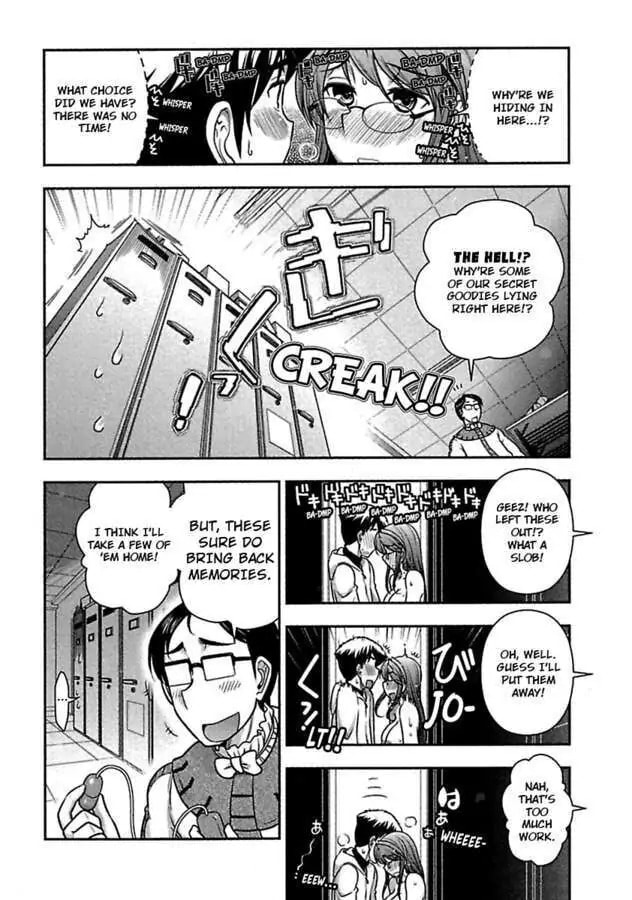 Gekkan Aikawa Henshuuchou Chapter 31 page 14 - 
