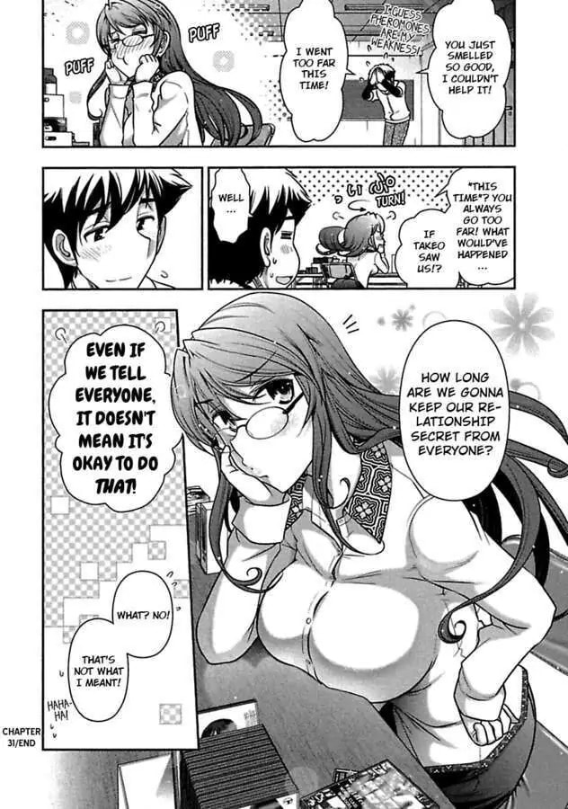 Gekkan Aikawa Henshuuchou Chapter 31 page 24 - 