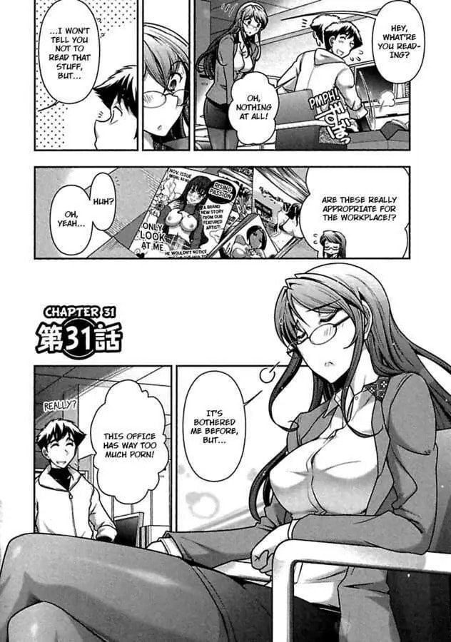 Gekkan Aikawa Henshuuchou Chapter 31 page 4 - 