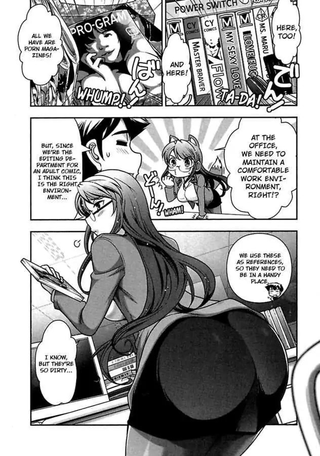 Gekkan Aikawa Henshuuchou Chapter 31 page 5 - 