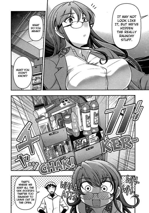 Gekkan Aikawa Henshuuchou Chapter 31 page 6 - 
