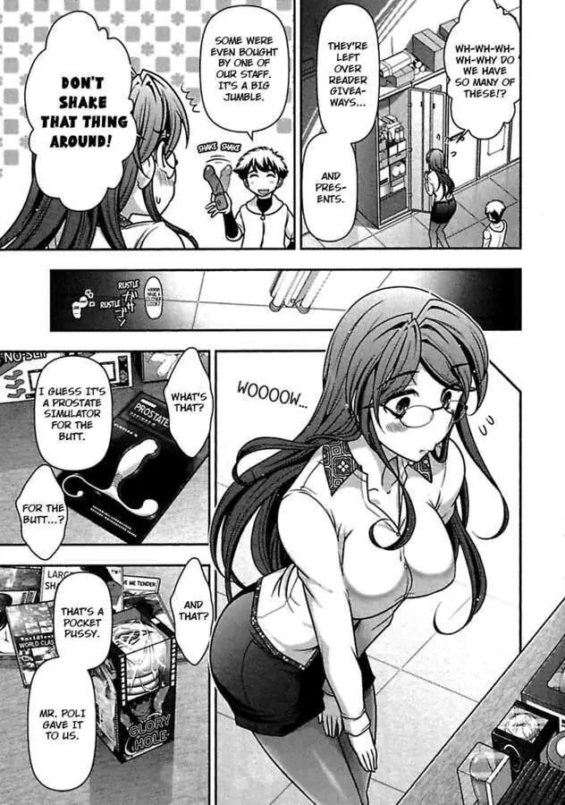 Gekkan Aikawa Henshuuchou Chapter 31 page 7 - 