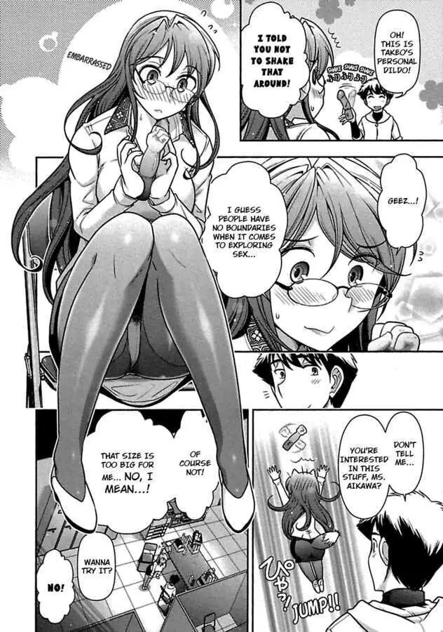 Gekkan Aikawa Henshuuchou Chapter 31 page 8 - 