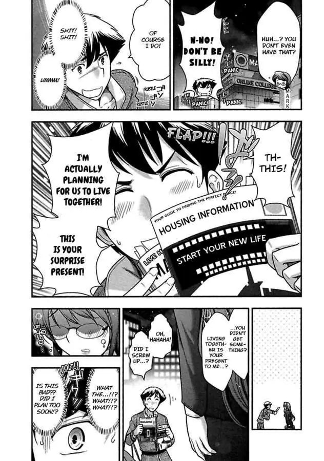 Gekkan Aikawa Henshuuchou Chapter 32 page 11 - 