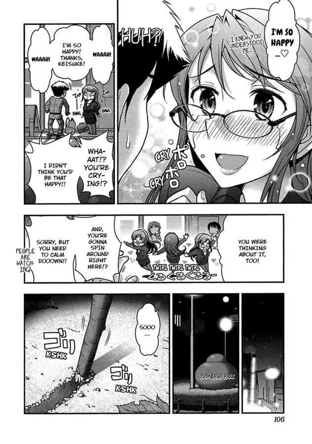 Gekkan Aikawa Henshuuchou Chapter 32 page 12 - 