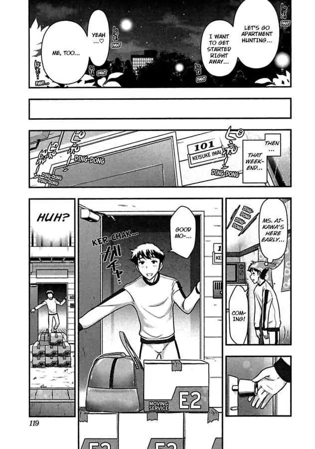 Gekkan Aikawa Henshuuchou Chapter 32 page 24 - 