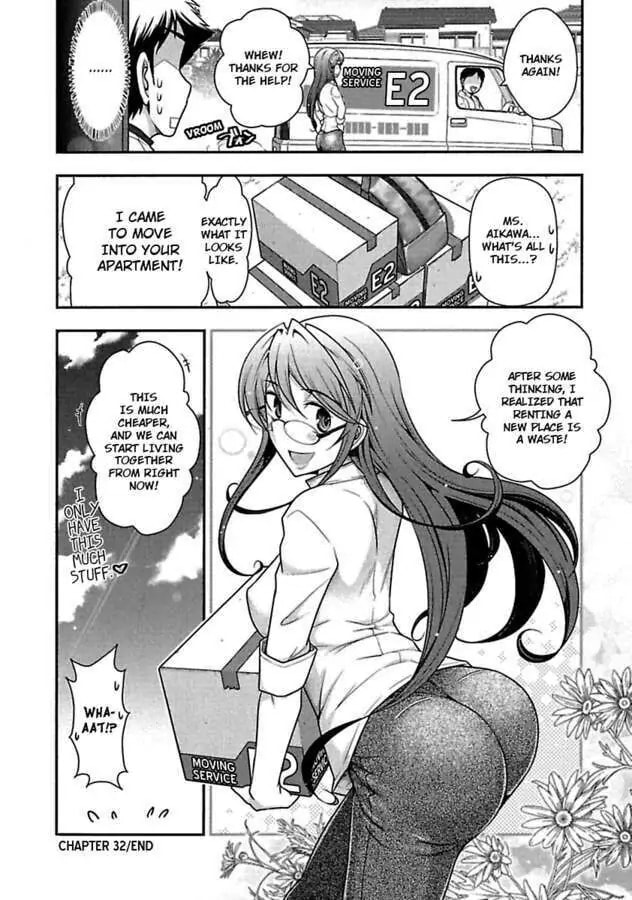 Gekkan Aikawa Henshuuchou Chapter 32 page 25 - 