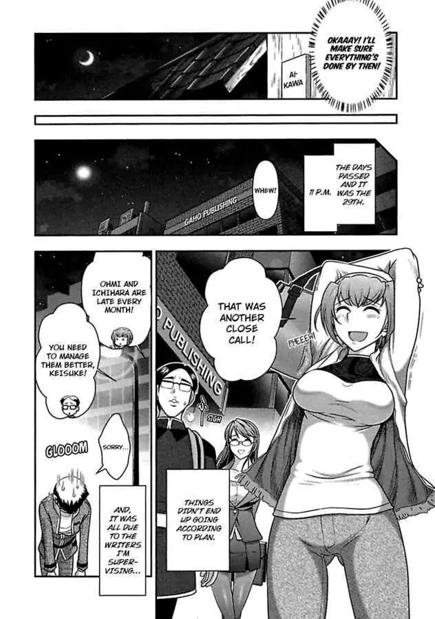 Gekkan Aikawa Henshuuchou Chapter 32 page 8 - 