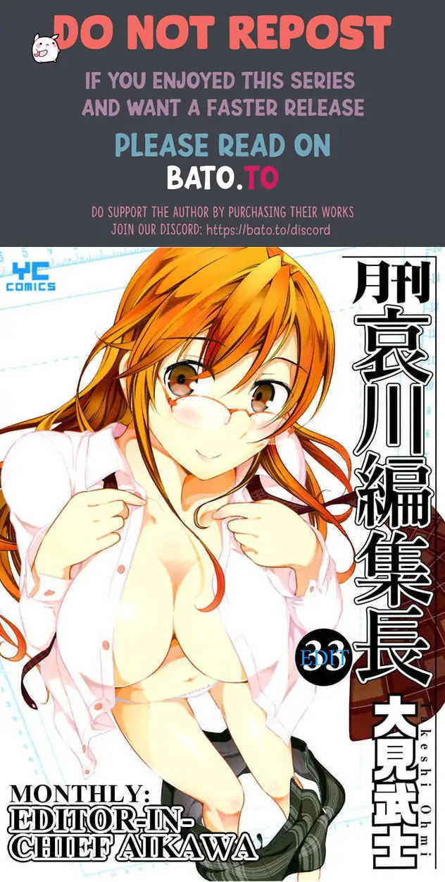 Gekkan Aikawa Henshuuchou Chapter 33 page 1 - 