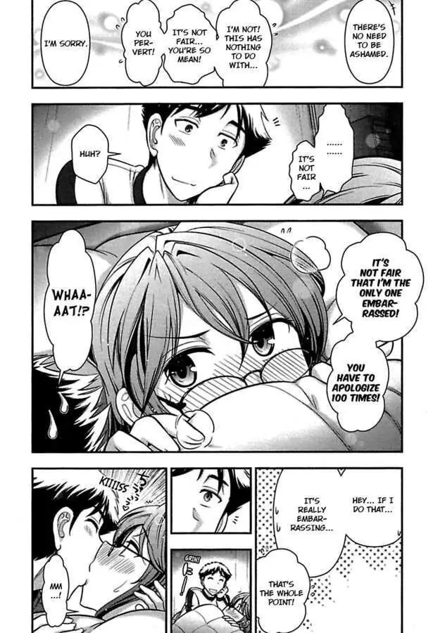 Gekkan Aikawa Henshuuchou Chapter 33 page 12 - 