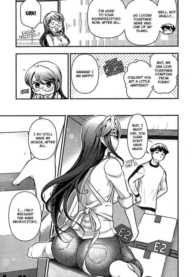 Gekkan Aikawa Henshuuchou Chapter 33 page 3 - 