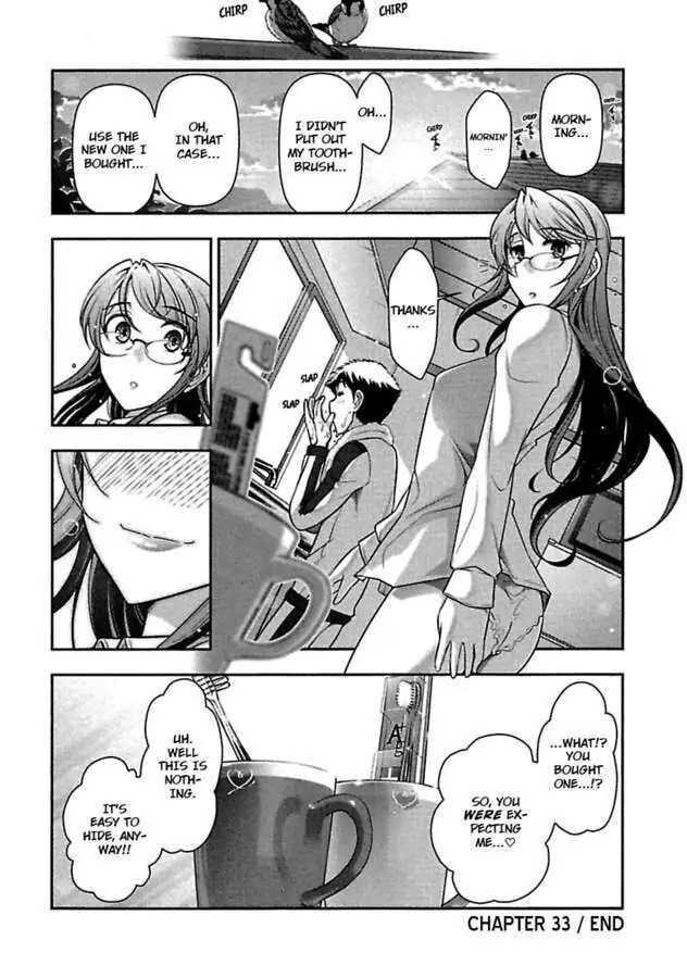 Gekkan Aikawa Henshuuchou Chapter 33 page 22 - 