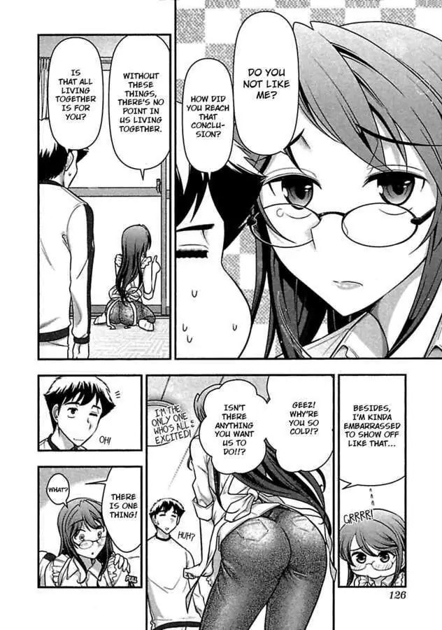 Gekkan Aikawa Henshuuchou Chapter 33 page 6 - 