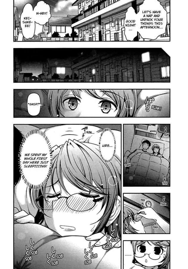 Gekkan Aikawa Henshuuchou Chapter 33 page 8 - 