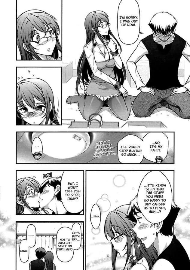 Gekkan Aikawa Henshuuchou Chapter 34 page 11 - 