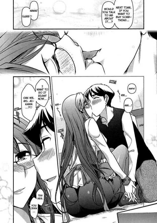 Gekkan Aikawa Henshuuchou Chapter 34 page 12 - 