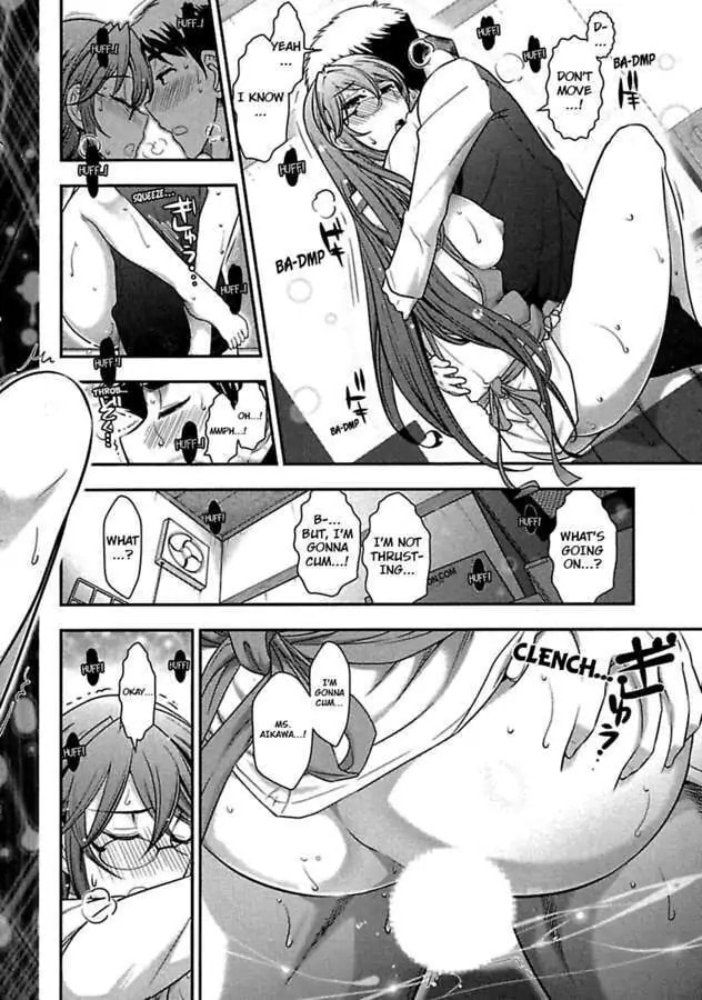 Gekkan Aikawa Henshuuchou Chapter 34 page 20 - 