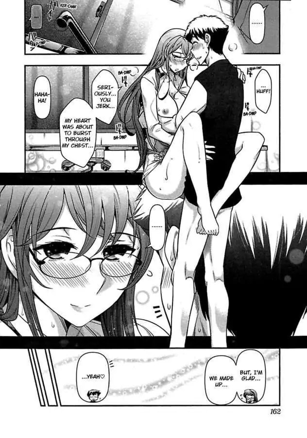 Gekkan Aikawa Henshuuchou Chapter 34 page 22 - 