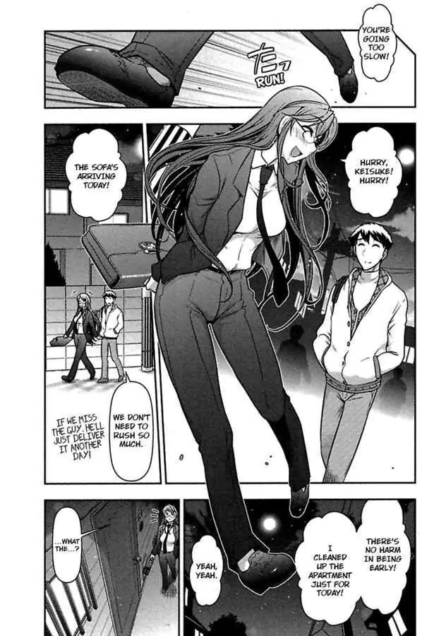 Gekkan Aikawa Henshuuchou Chapter 34 page 23 - 