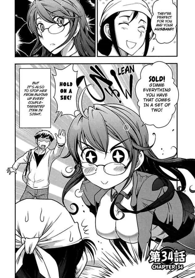 Gekkan Aikawa Henshuuchou Chapter 34 page 4 - 