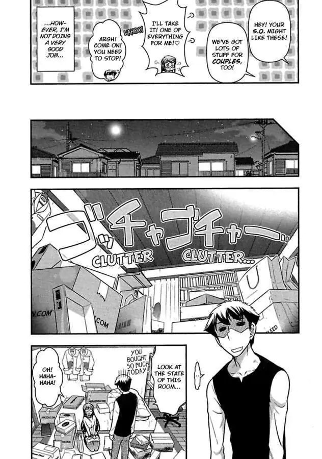 Gekkan Aikawa Henshuuchou Chapter 34 page 5 - 