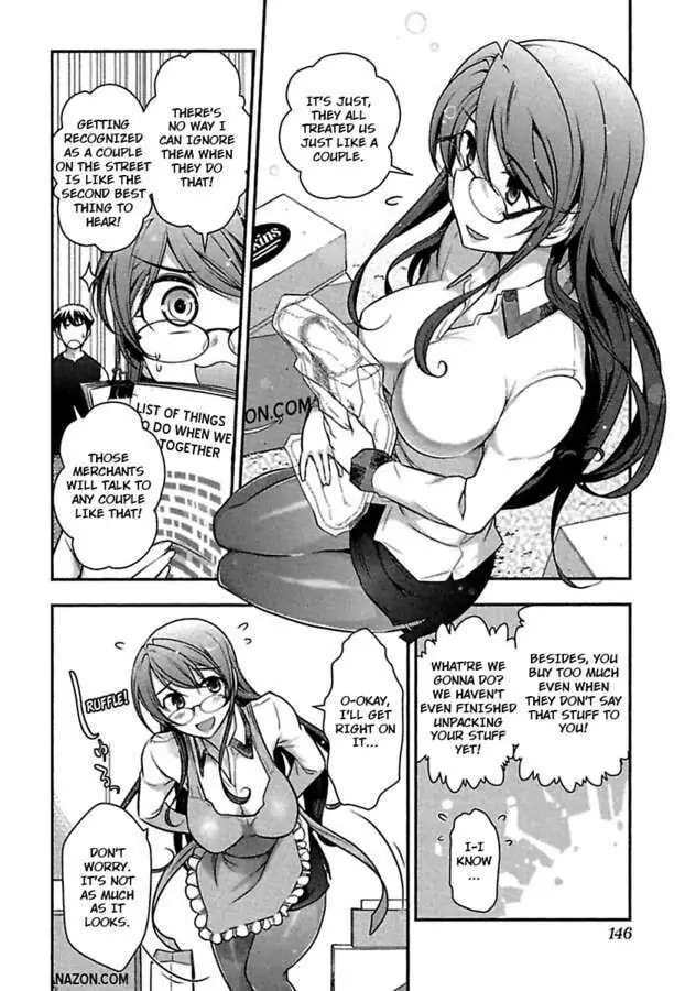 Gekkan Aikawa Henshuuchou Chapter 34 page 6 - 