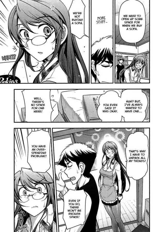 Gekkan Aikawa Henshuuchou Chapter 34 page 7 - 
