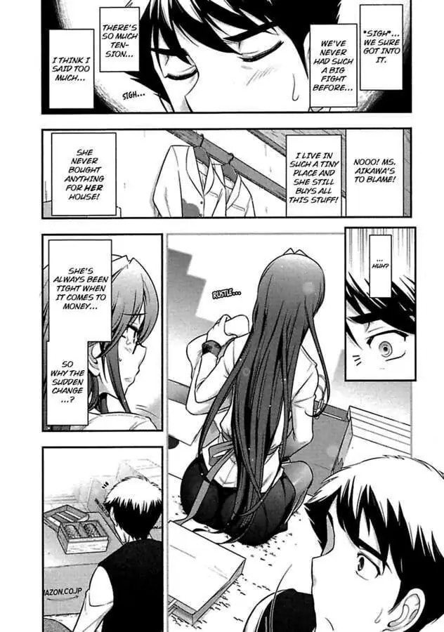 Gekkan Aikawa Henshuuchou Chapter 34 page 9 - 