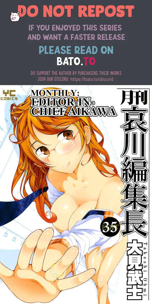Gekkan Aikawa Henshuuchou Chapter 35 page 1 - 