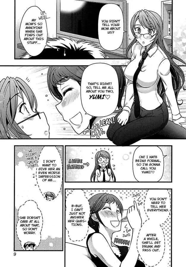 Gekkan Aikawa Henshuuchou Chapter 35 page 11 - 