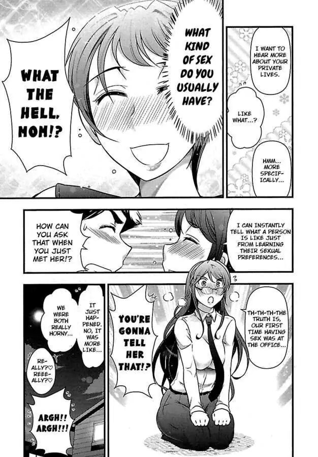 Gekkan Aikawa Henshuuchou Chapter 35 page 13 - 