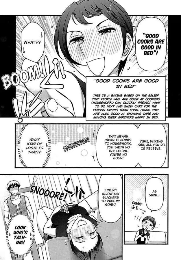 Gekkan Aikawa Henshuuchou Chapter 35 page 15 - 
