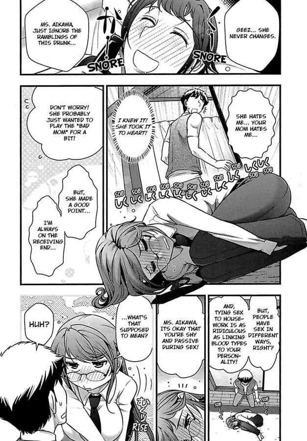 Gekkan Aikawa Henshuuchou Chapter 35 page 16 - 
