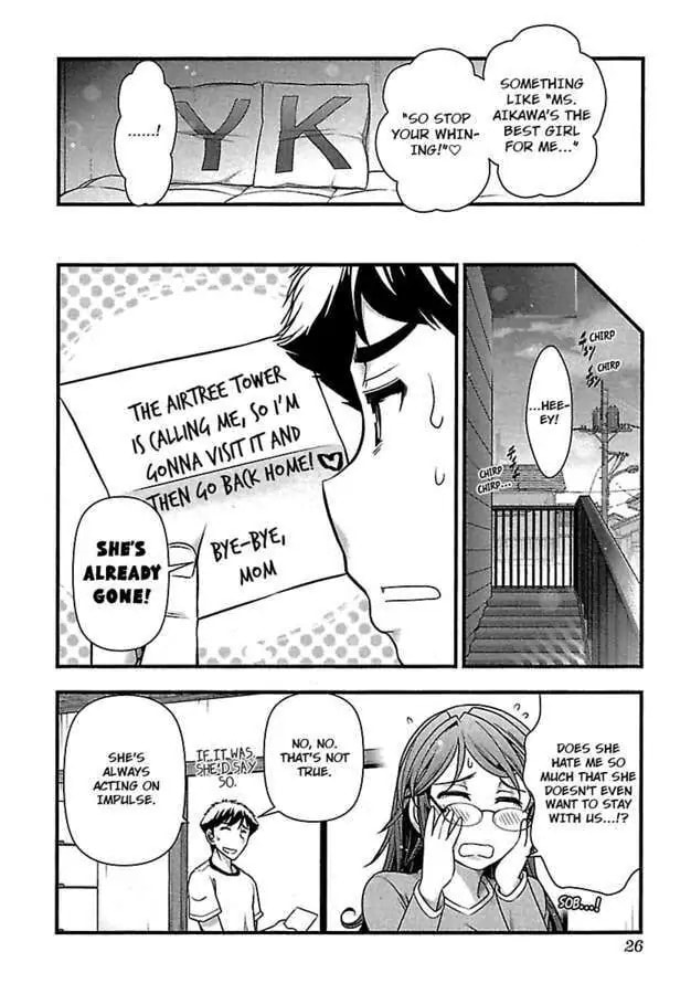 Gekkan Aikawa Henshuuchou Chapter 35 page 28 - 