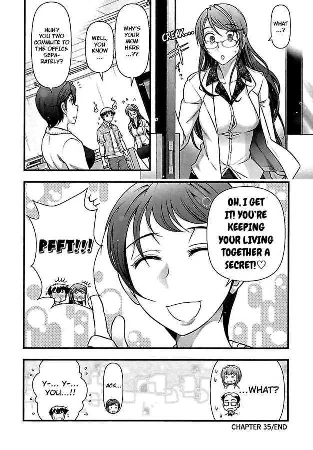 Gekkan Aikawa Henshuuchou Chapter 35 page 30 - 