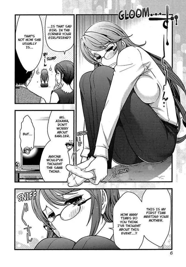 Gekkan Aikawa Henshuuchou Chapter 35 page 8 - 