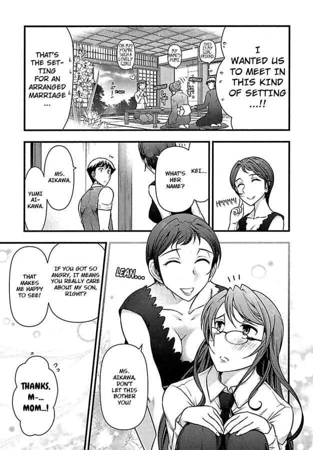 Gekkan Aikawa Henshuuchou Chapter 35 page 9 - 