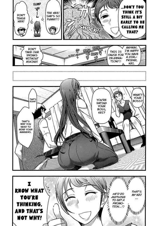 Gekkan Aikawa Henshuuchou Chapter 35 page 10 - 