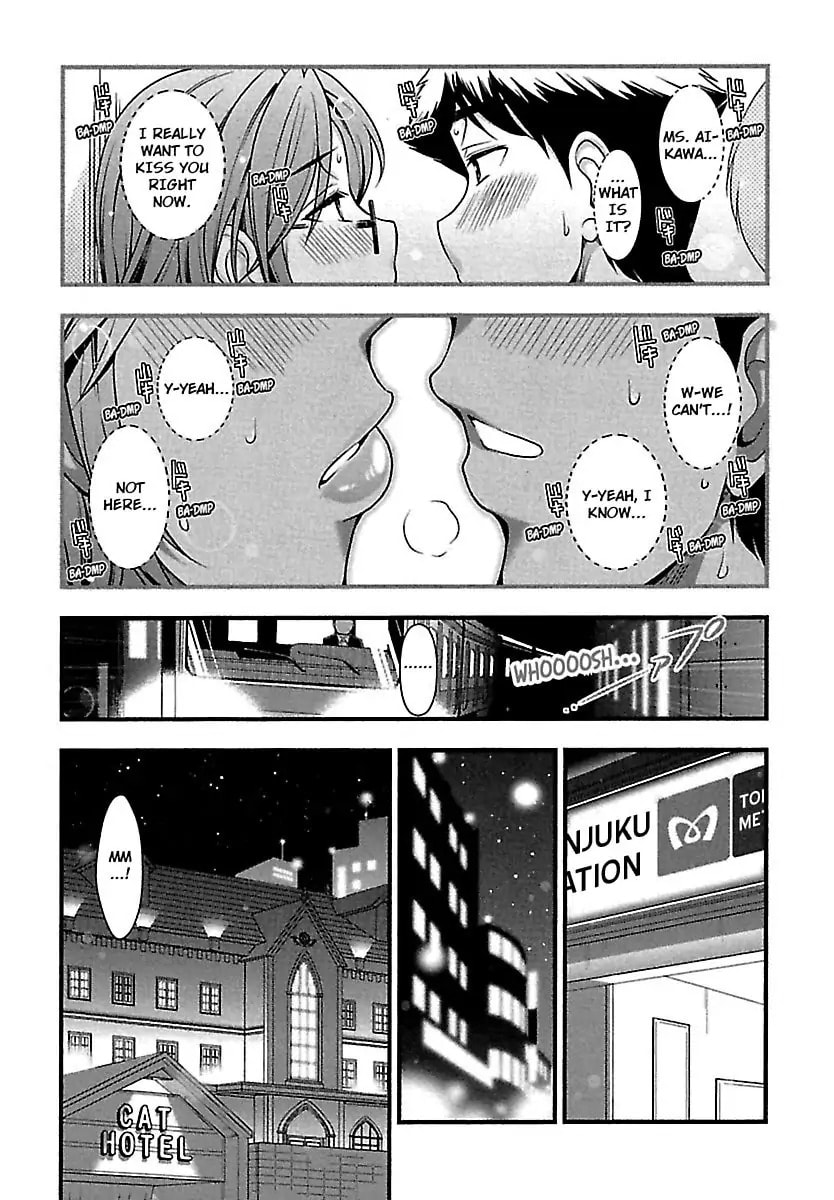 Gekkan Aikawa Henshuuchou Chapter 36 page 13 - 