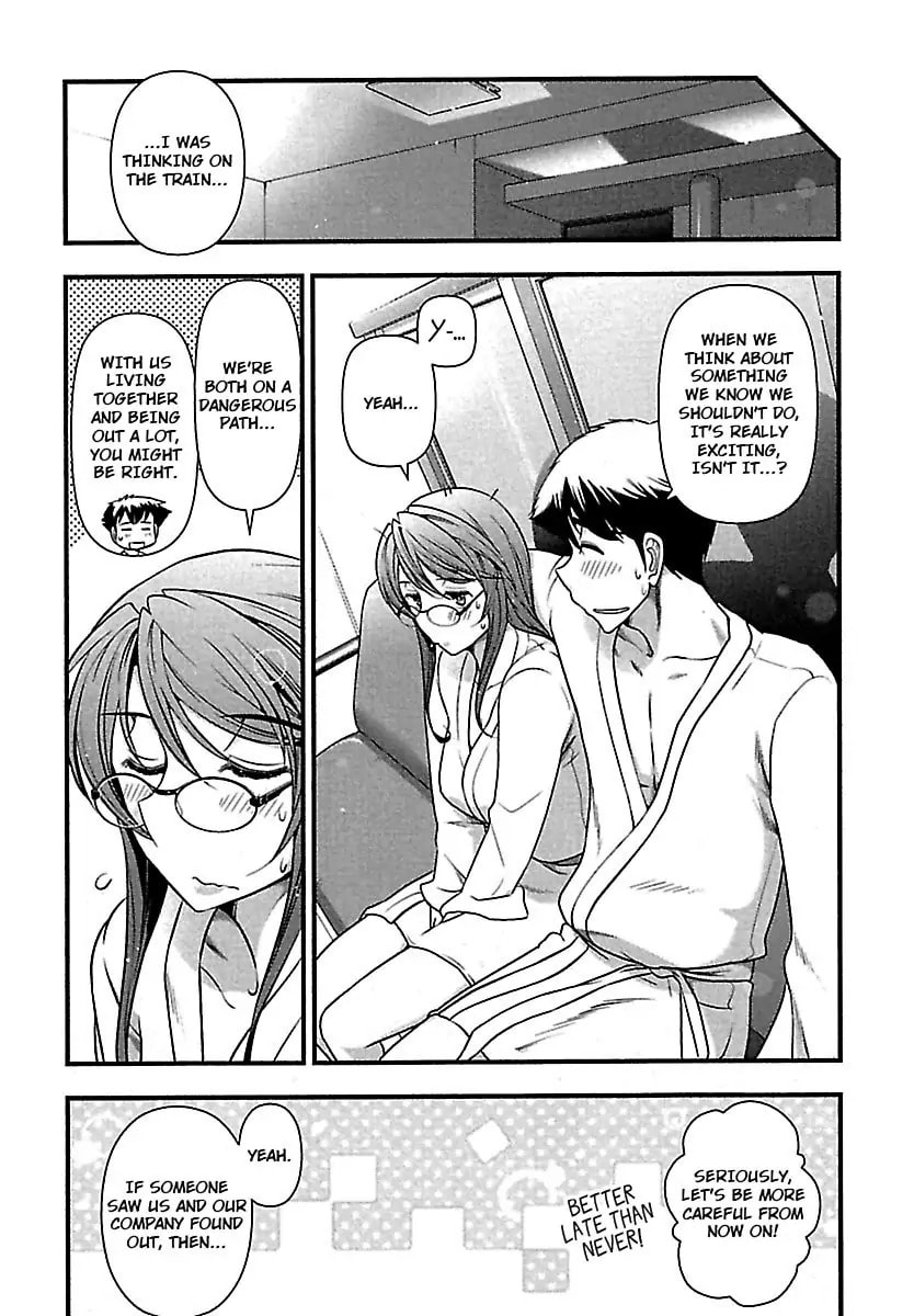 Gekkan Aikawa Henshuuchou Chapter 36 page 23 - 