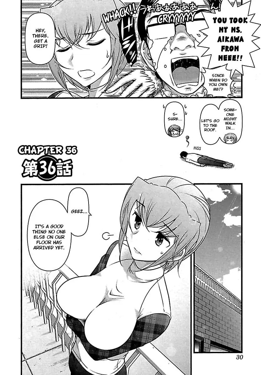 Gekkan Aikawa Henshuuchou Chapter 36 page 4 - 