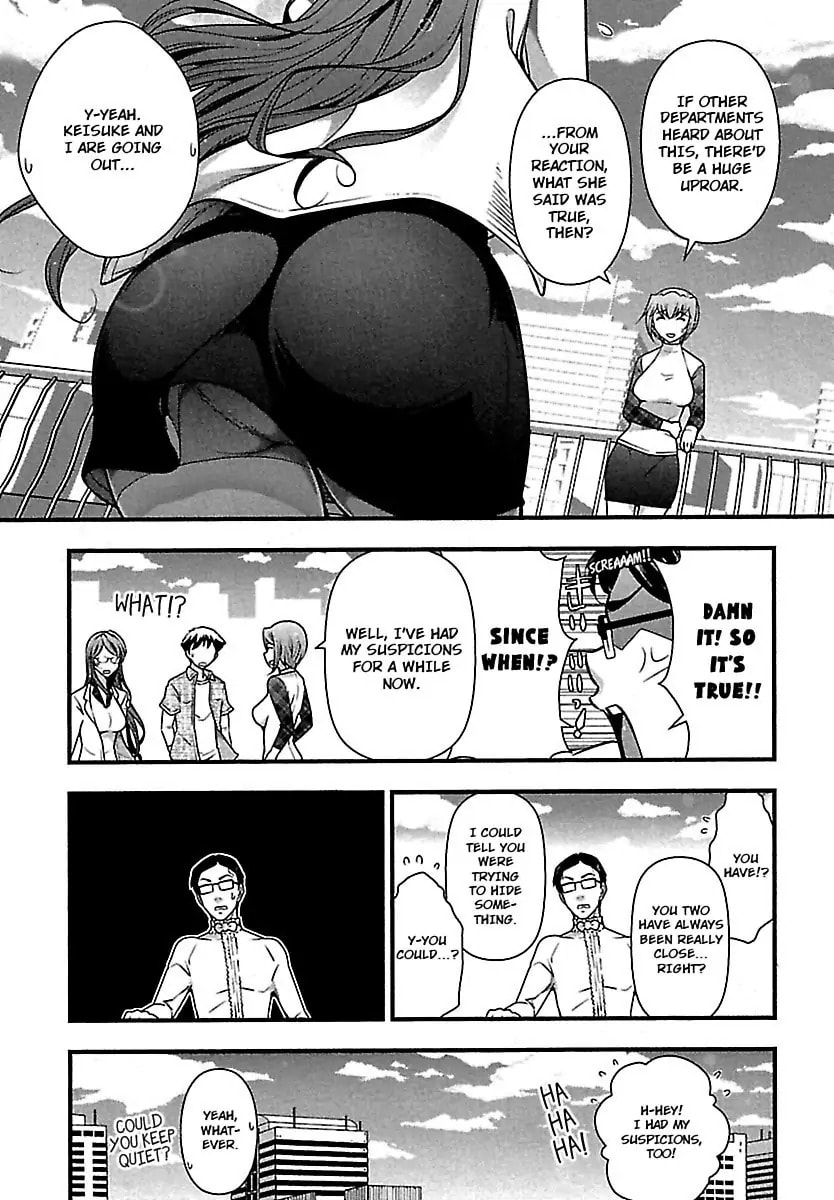 Gekkan Aikawa Henshuuchou Chapter 36 page 5 - 
