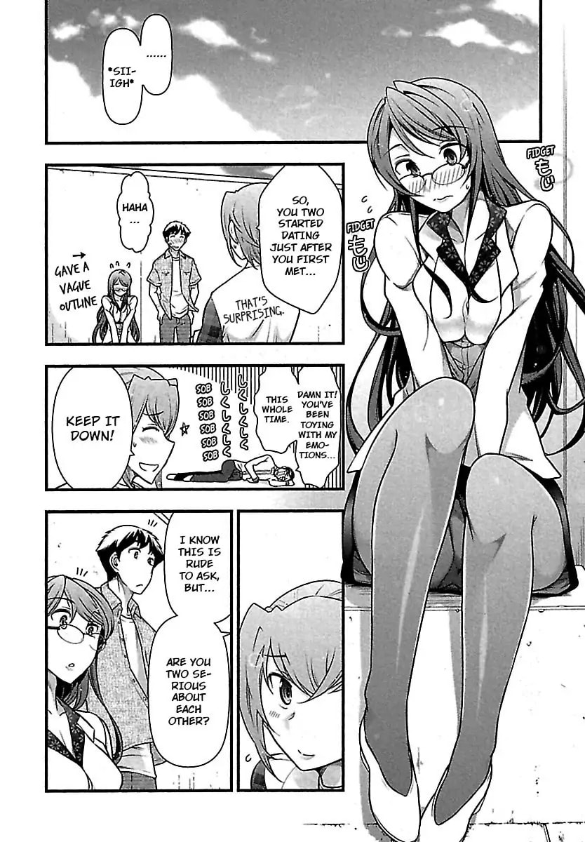 Gekkan Aikawa Henshuuchou Chapter 36 page 6 - 