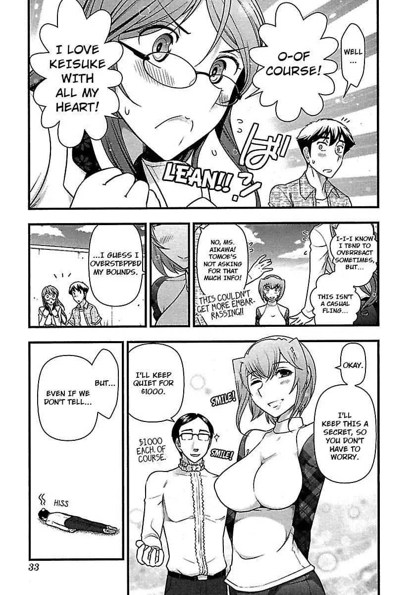 Gekkan Aikawa Henshuuchou Chapter 36 page 7 - 