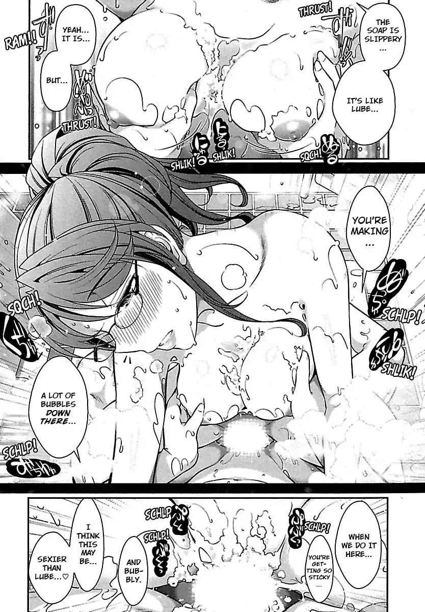 Gekkan Aikawa Henshuuchou Chapter 37 page 18 - 